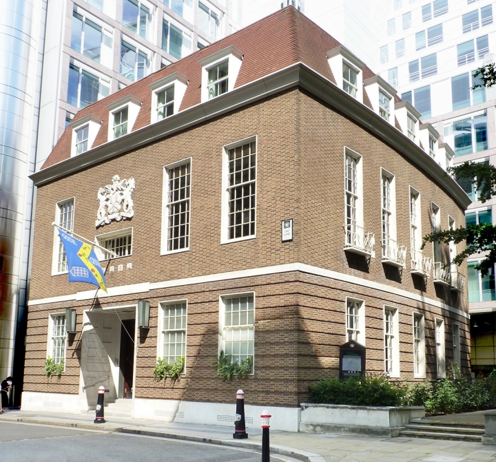 Pewterers' Lord Mayor's Dinner