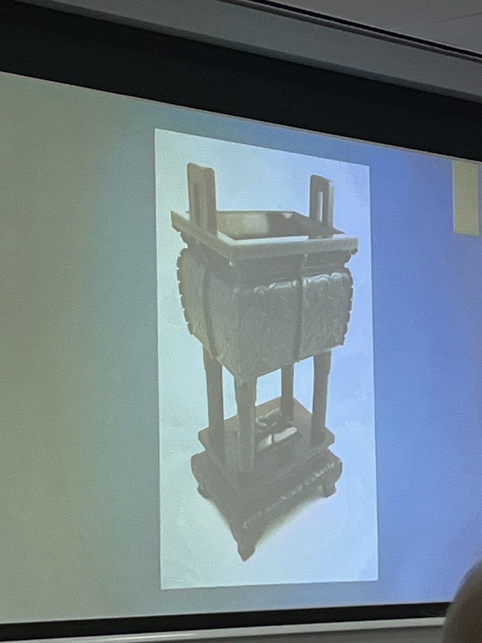 Philip Serrell Brigantes Lecture